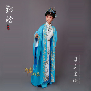 新款戏曲古装越剧花旦戏服黄梅戏小姐服装汉文皇后娘娘服装认弟装