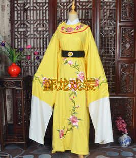 戏装京剧越剧黄梅戏剧戏剧新款圆领牡丹花解元公子服装小生衣