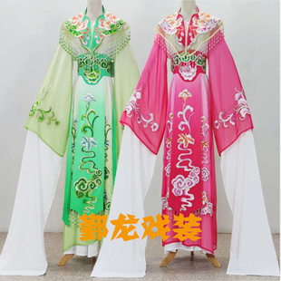 新款戏剧越剧古装演出小旦花旦小姐七仙女下凡服装祥云刺绣服