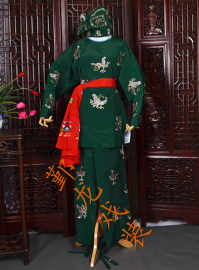 好货推荐戏曲古装花脸小丑服装京剧三岔口武生武丑打衣蝴蝶跨衣K1