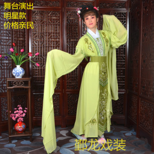 戏装戏剧戏曲越剧黄梅戏新款小旦花旦服装小姐衣陆游唐婉戏服