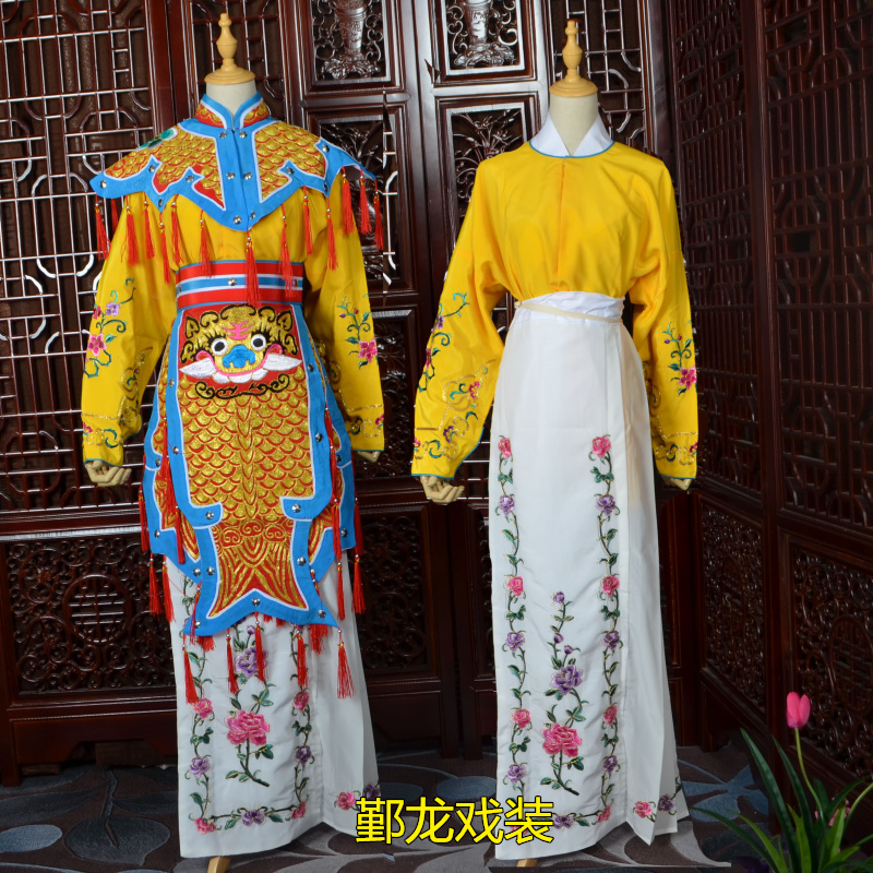 新款舞台演出戏曲戏剧用品京剧越剧霸王别姬虞姬红色全金鱼鳞甲