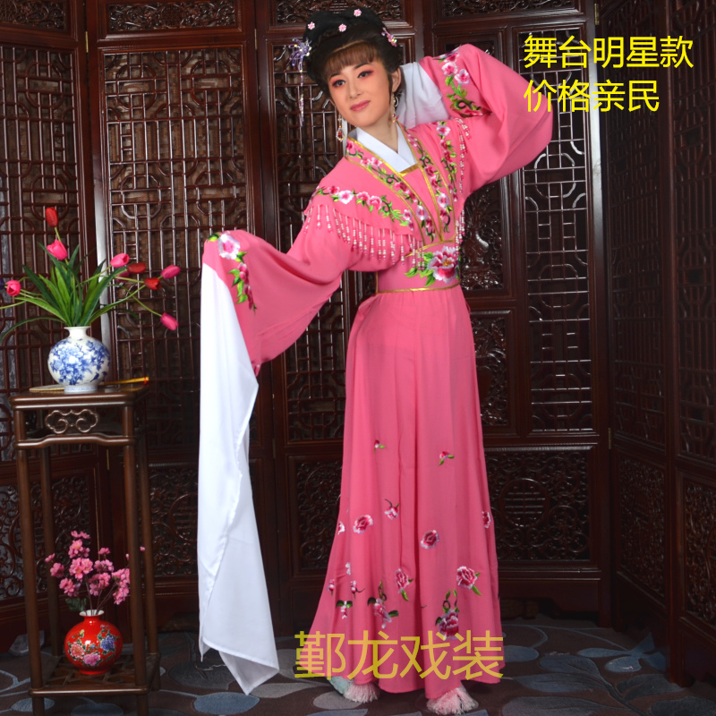 越剧古装小姐红娘花旦戏服