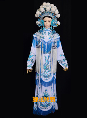 古装京剧越剧小旦花旦武旦刀马旦川剧人间好别洞观景白鳝仙姑服装