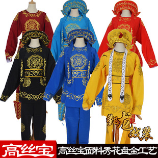 京剧越剧男兵衣戏曲古装武生武将小兵衣龙套男兵衣全金男兵衣