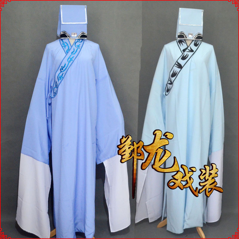 经典越剧柳毅传书戏服方卿贫生衣送帽小生服装舞台戏曲演出服装