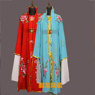 2021年冬季新款京剧越剧闽剧仿真丝圆领小生衣立领外披解元服