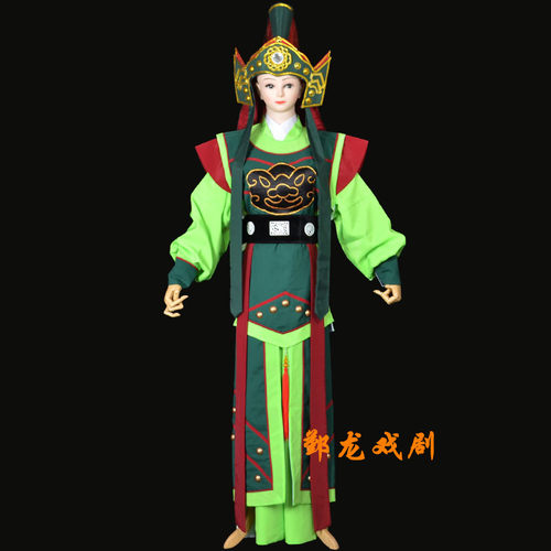 戏剧戏曲越剧歌仔戏闽剧古装影视影楼拍照服装武将服装古装武生装