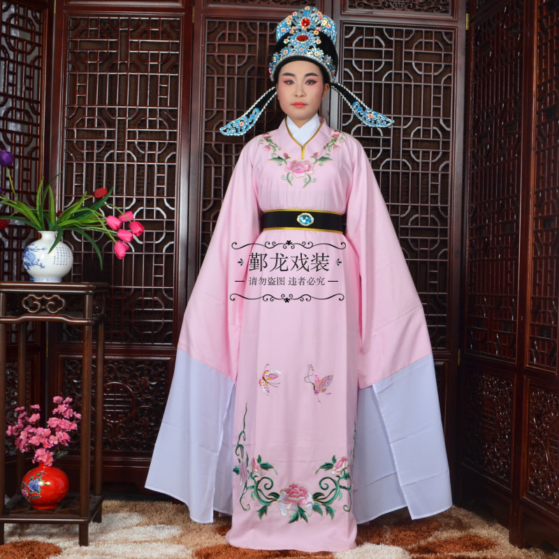 新款戏曲古装越剧黄梅戏仿真丝宝玉V领小生服装06