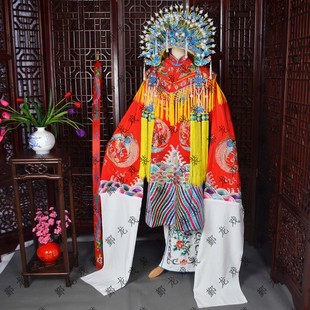 戏曲古装舞台演出服装越剧凤袍贵妃醉酒打金枝皱料十团凤京剧女蟒