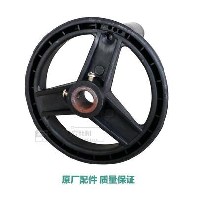 冷裱机摇手柄1600冷裱机摇手摇手轮覆膜机配件子辰图宝覆宝摇手