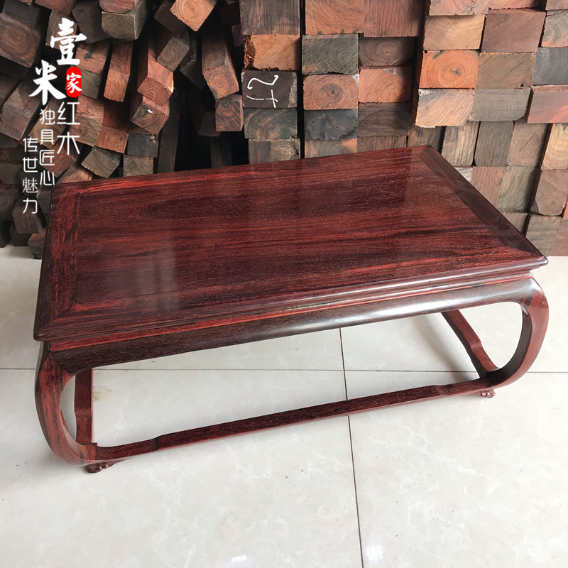 红木榫卯结构长方形印度小叶紫檀