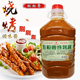 粒粒香烧烤酱烧烤料蒜蓉味调味料蔬菜涮酱 烤面筋酱3公斤包