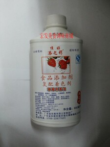 添之彩 草莓色香油 水果味香精上颜色 爆米花、蛋糕 甜点 糕点