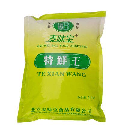 麦味宝特鲜1kg煲汤拌馅火锅底料