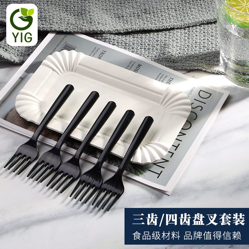 一次性刀叉盘 生日蛋糕托组合餐具套装家用烘焙方形碟烧烤餐具套,餐饮具,可降解餐具/环保餐具,淘宝优惠券,粉丝福利购,淘宝优惠卷