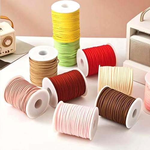 鹿皮绳礼盒装饰丝带包装带彩带