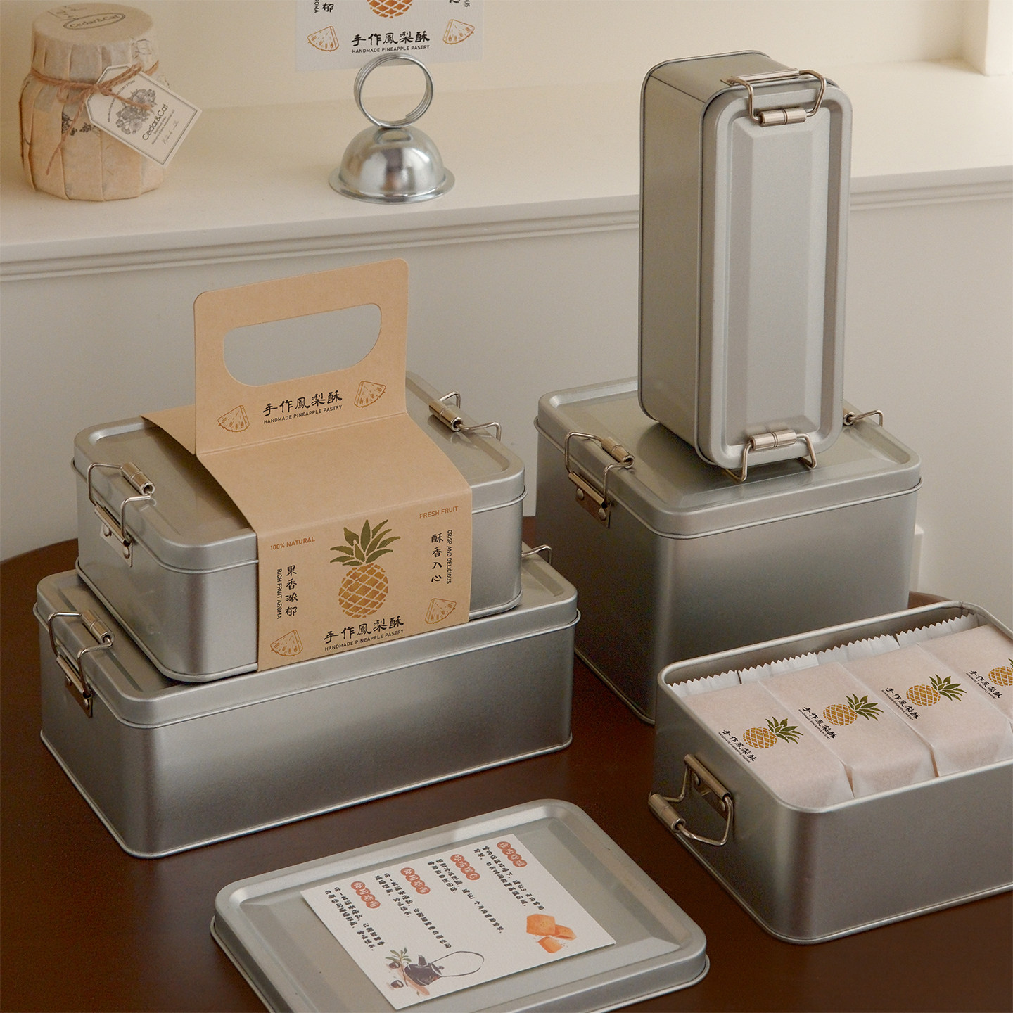 马口铁盒凤梨酥点心包装盒复古金属收纳盒带盖大容量多功能送礼盒