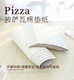 垫纸6 18寸披萨盒衬纸瓦楞纸托100张 披萨包装