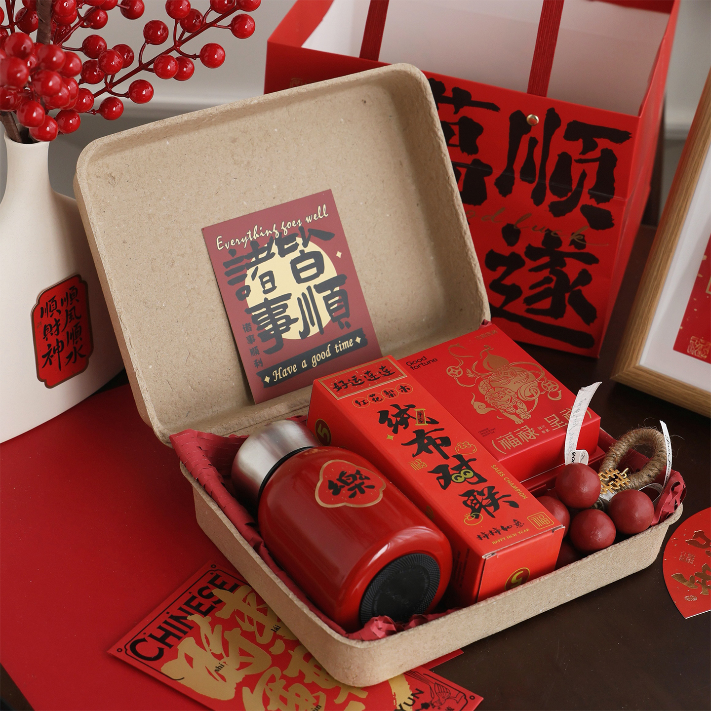 新年纸浆礼品包装盒创意定制