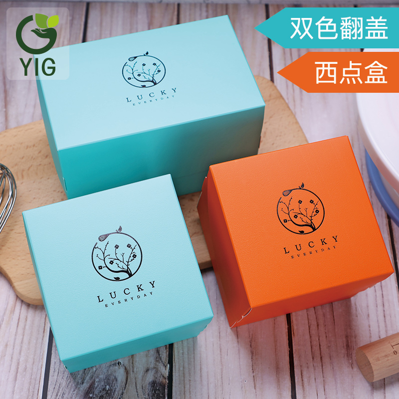 长方形白卡皮纹生日蛋糕慕斯切块西点盒点心包装盒蛋卷甜品包装袋,厨房/烹饪用具,点心包装盒/包装袋,淘宝优惠券,粉丝福利购,淘宝优惠卷