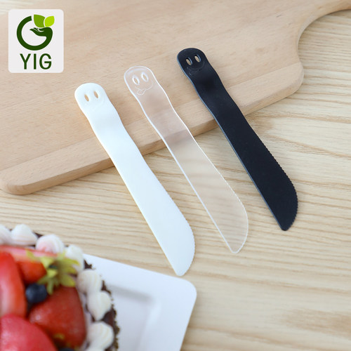 笑脸同款慕斯水果烘焙派对餐具刀