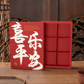 新年礼物烘焙牛轧糖包装 盒子圣诞节透明手提盒雪花酥饼干盒平安夜