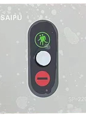 赛普净化互锁专用指示灯面板缓冲间互锁双门三门互锁洁净连锁