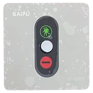 赛普净化互锁专用指示灯面板缓冲间互锁双门三门互锁洁净连锁