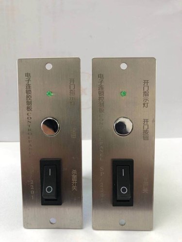 赛普净化 传递窗电子连锁，电子联锁，互锁，空气净化电子连锁