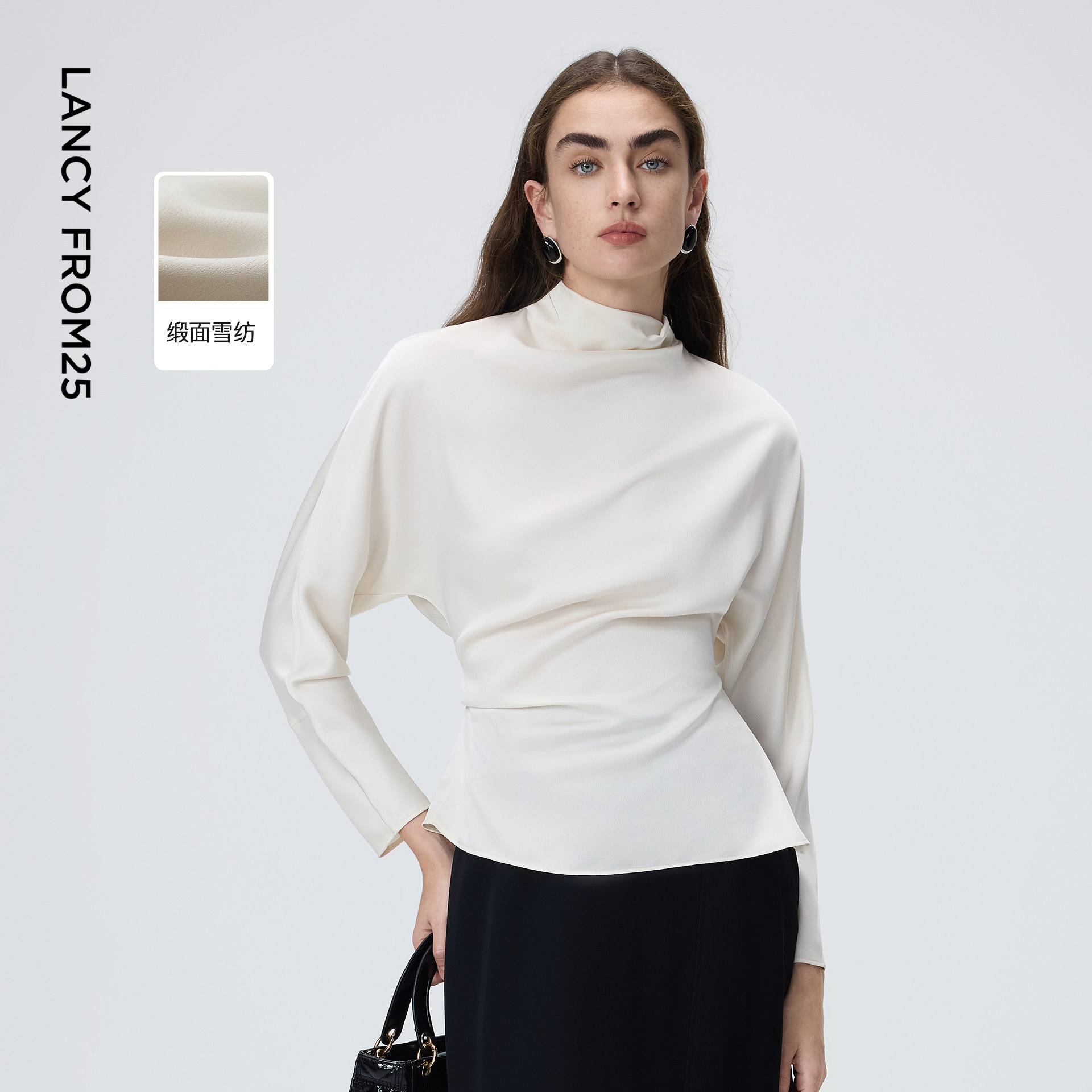 朗姿设计感法式通勤缎面雪纺荡领飘带两穿衬衫上衣2026年春季新款