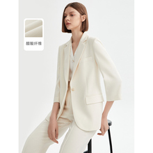 外套2024夏新款 三醋酸Basic衣橱 小西服 朗姿白色休闲职业西装