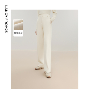 2024冬季 白色直筒西裤 新款 西装 朗姿欧洲EiLEEN 裤 ELITEE棉质长裤
