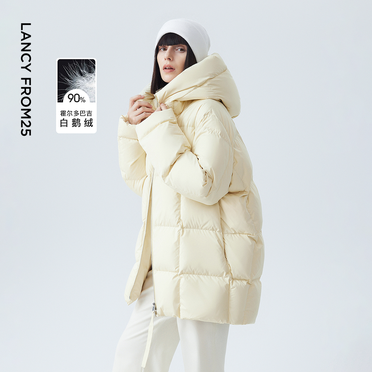 朗姿意大利设计白鹅绒连帽羽绒服