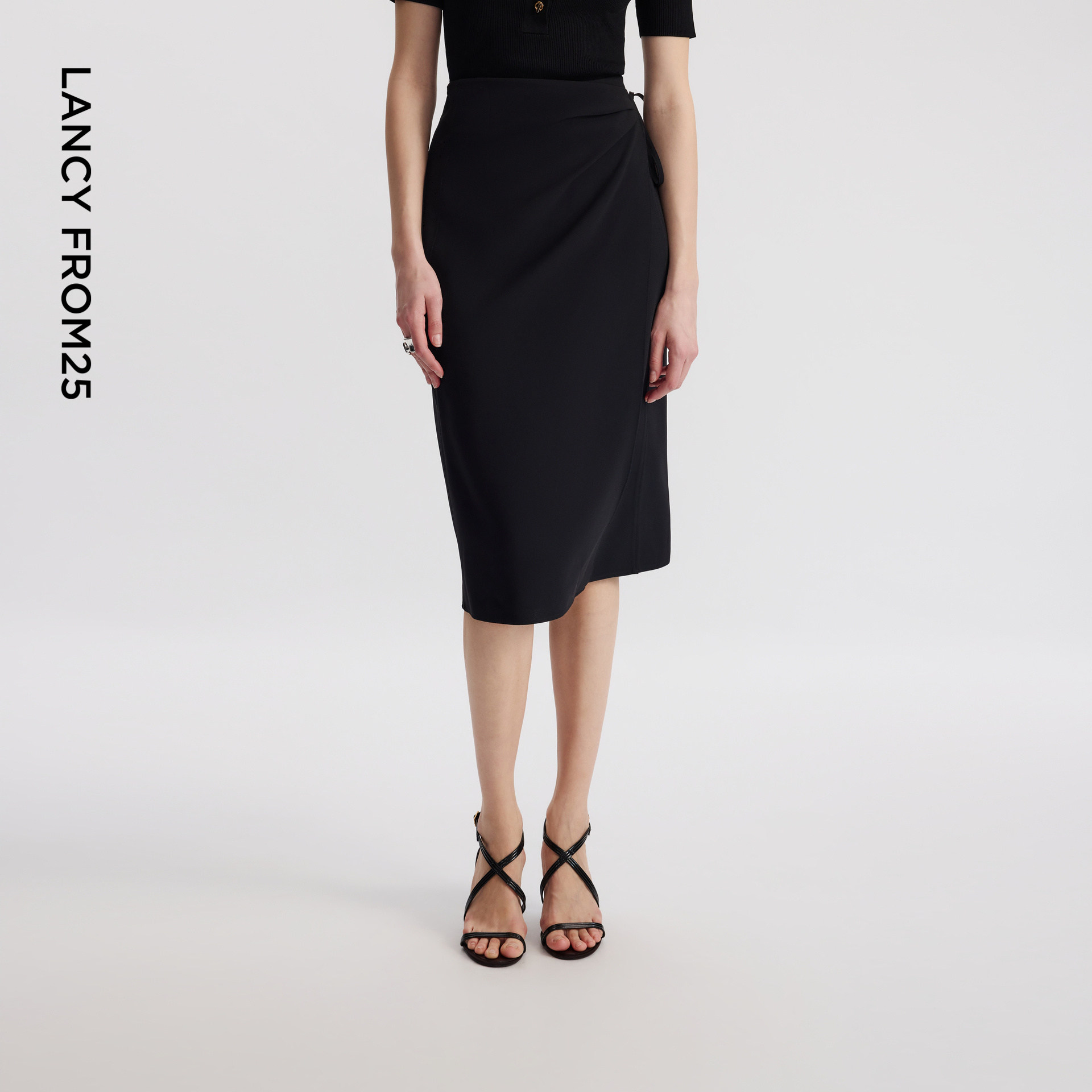 朗姿高腰直筒显瘦一步裙法式高级感复古半身裙女2024夏季新款裙子