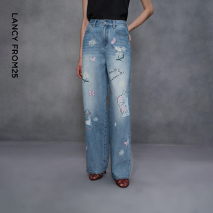 新款 2025年冬季 休闲通勤牛仔裤 艺术家联名朗姿复古水洗印花阔腿裤