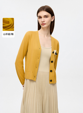 朗姿欧洲EiLEEN ELITEE针织开衫v领气质毛衣上衣2025年秋季新款女