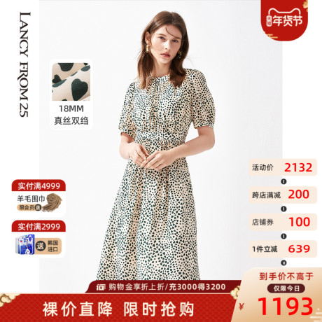 朗姿法式桃心印花真丝连衣裙2021年夏季新品泡泡袖高腰连身长裙女商品大图