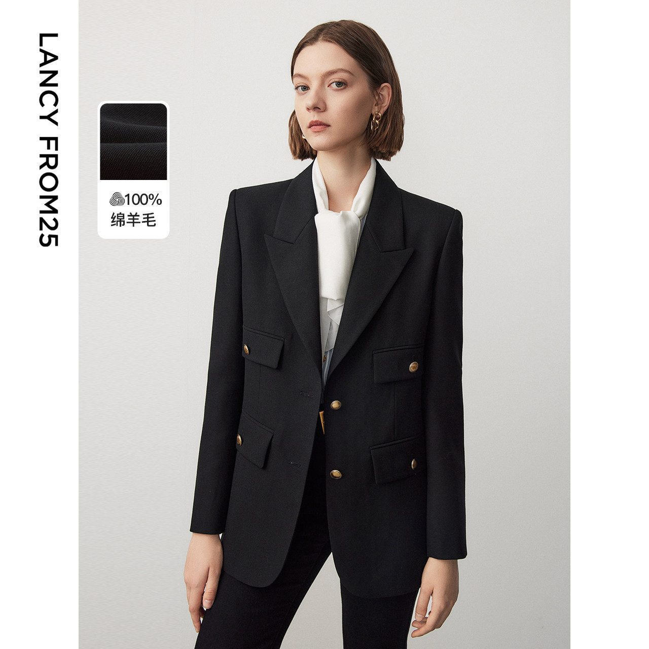 朗姿纯羊毛复古工装风西装外套女士冬季新款职业气质通勤西服上衣,女装/女士精品,西装,淘宝优惠券,粉丝福利购,淘宝优惠卷