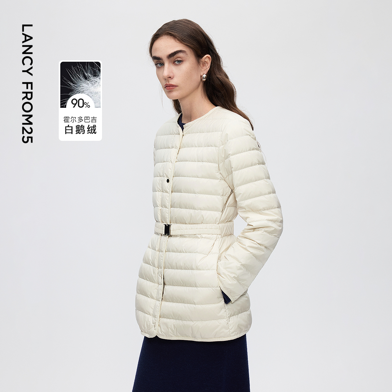 可拆卸帽子 弹力腰带 进口白鹅绒