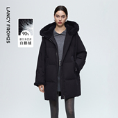朗姿霍尔多巴吉白鹅绒颗粒羊毛拼接外套连帽羽绒服2025年冬季 新款