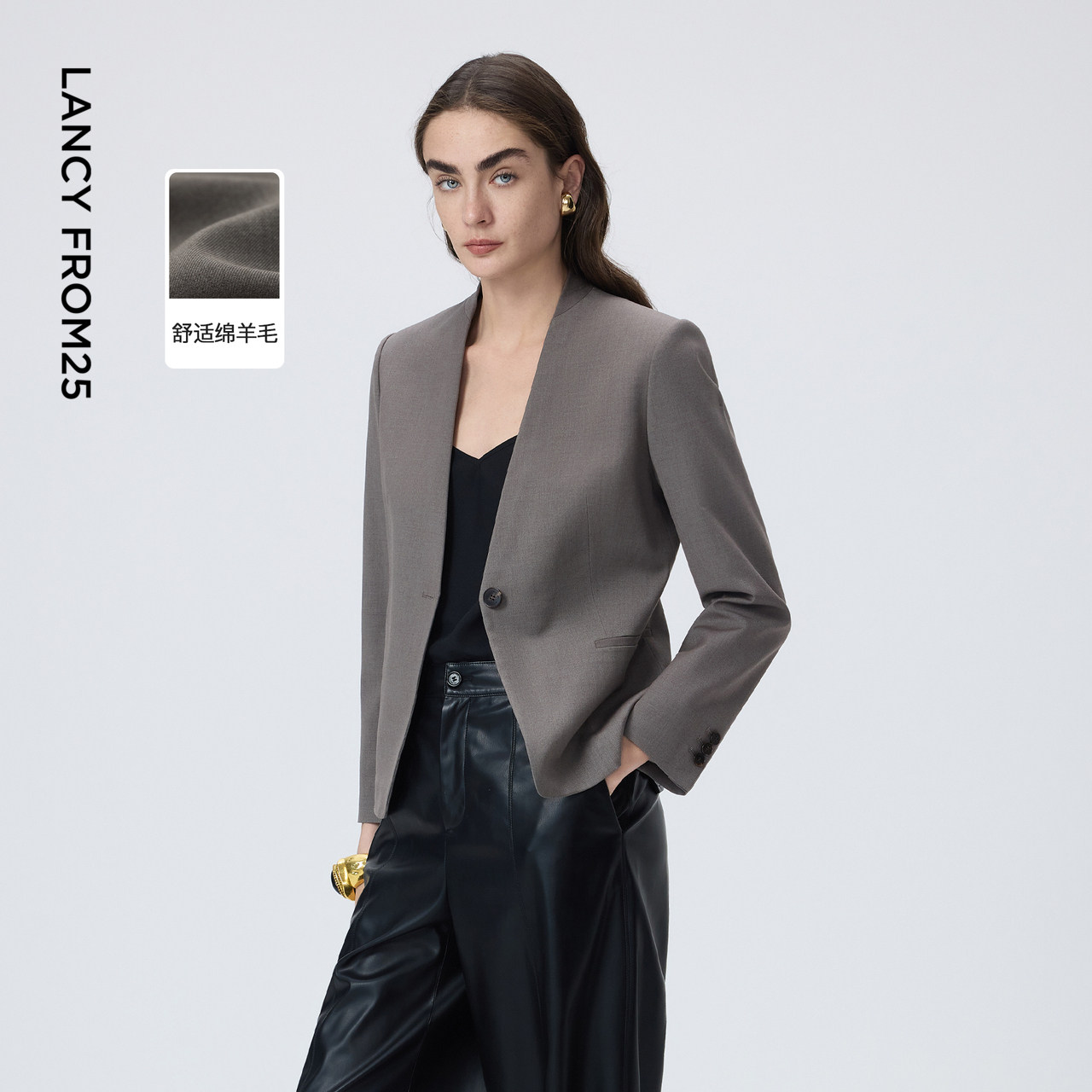 朗姿短款无领宽松西装/西裤通勤智性高通勤西服2026年春季新款女,女装/女士精品,时尚套装,淘宝优惠券,粉丝福利购,淘宝优惠卷