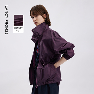 新款 朗姿25宽松立领防晒外套休闲运动风时尚 设计感通勤2026年夏季