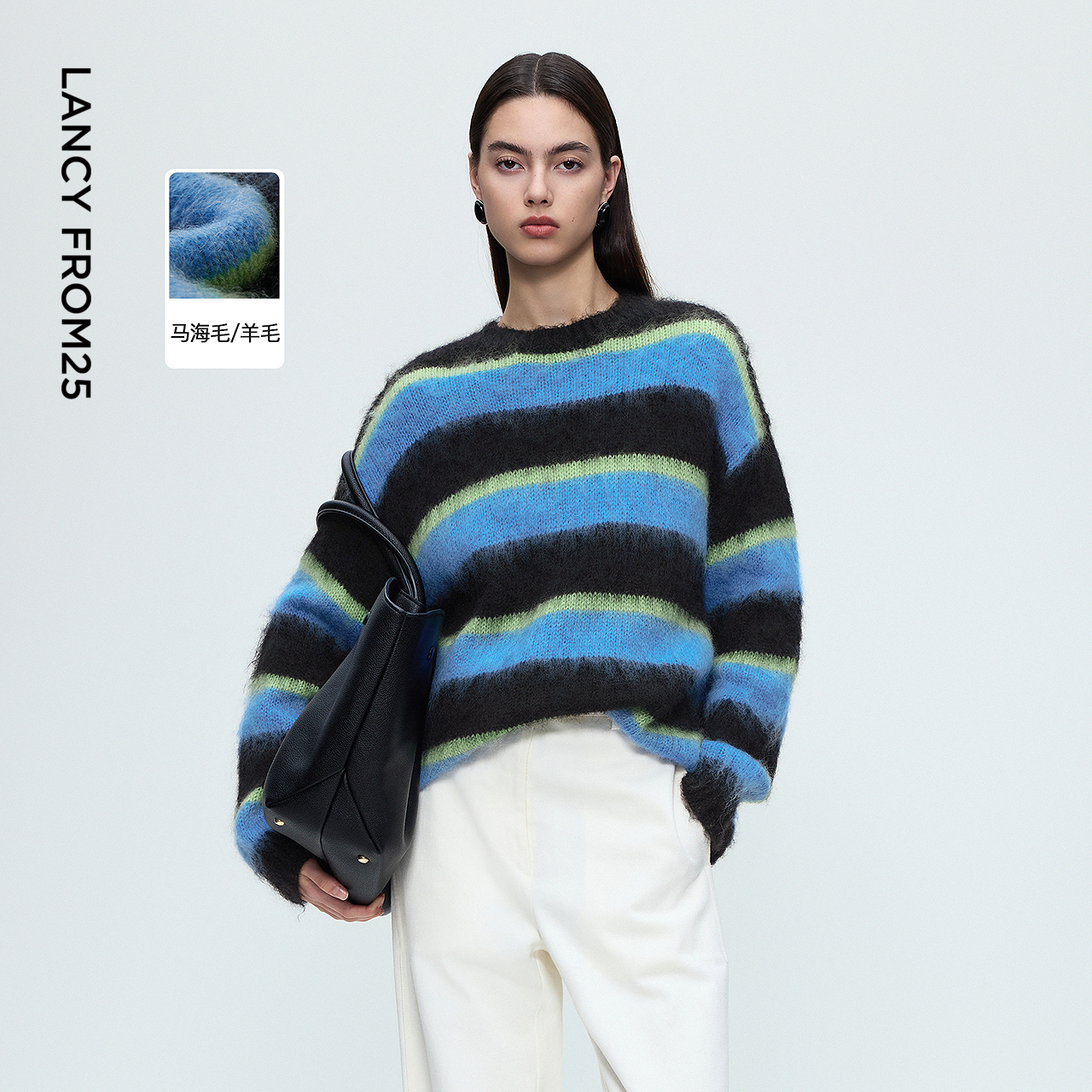 朗姿圆领条纹宽松短款毛针织衫通勤气质内搭毛衣女2025年冬季新款