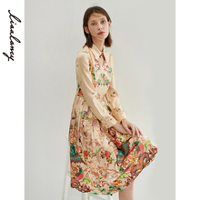 朗姿x百鸟朝凤真丝连衣裙2020年秋季休闲桑蚕丝百褶裙女商场同款图片