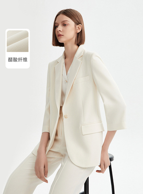 【Basic衣橱】朗姿25三醋酸休闲西装外套/西裤春夏新款西服女