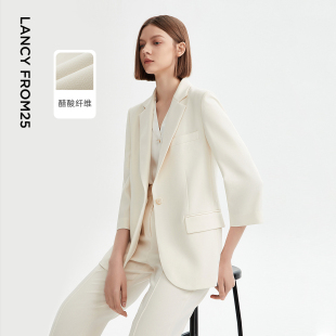 朗姿三醋酸Basic衣橱 春夏新款 白色休闲职业西装 西裤 西服 外套