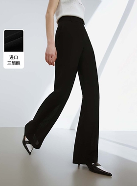 朗姿三醋酸黑色高腰直筒修身职业西装裤2024年夏季新款阔腿裤子女