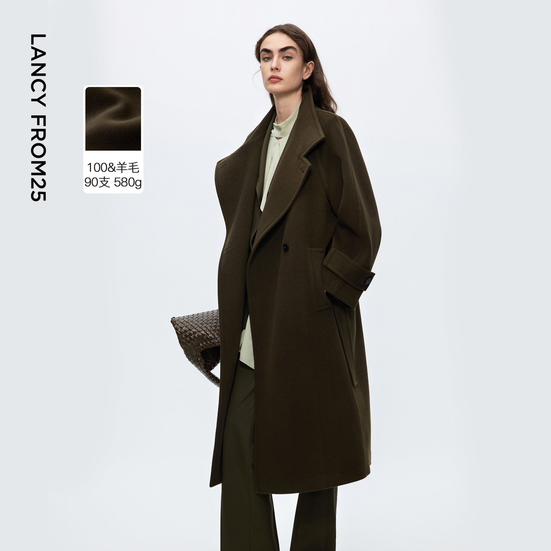 【秀场同款】朗姿设计感高级100羊毛高智感大衣老钱风毛呢大衣