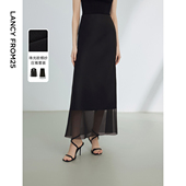 朗姿25复古设计感直筒高腰显瘦裙子女夏新款 高级感气质通勤半身裙